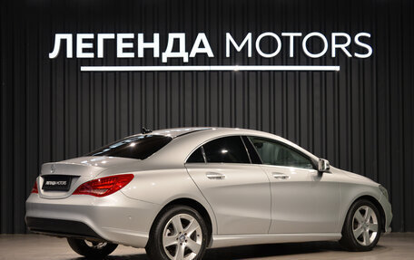 Mercedes-Benz CLA, 2014 год, 1 790 000 рублей, 3 фотография