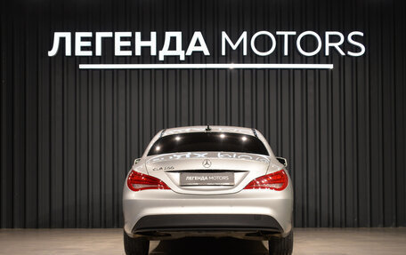 Mercedes-Benz CLA, 2014 год, 1 790 000 рублей, 4 фотография