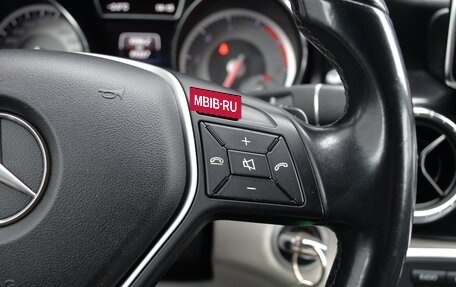 Mercedes-Benz CLA, 2014 год, 1 790 000 рублей, 16 фотография