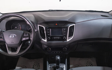 Hyundai Creta I рестайлинг, 2020 год, 1 969 000 рублей, 9 фотография