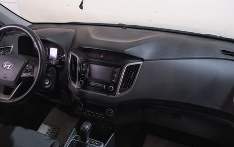 Hyundai Creta I рестайлинг, 2020 год, 1 969 000 рублей, 10 фотография