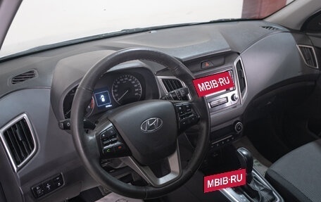 Hyundai Creta I рестайлинг, 2020 год, 1 969 000 рублей, 8 фотография