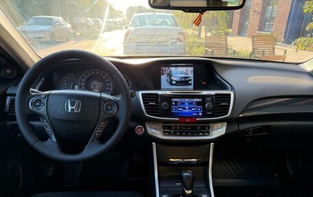 Honda Accord IX рестайлинг, 2013 год, 1 555 000 рублей, 4 фотография