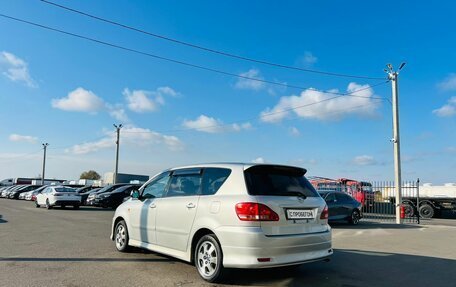 Toyota Ipsum II, 2003 год, 1 229 000 рублей, 4 фотография