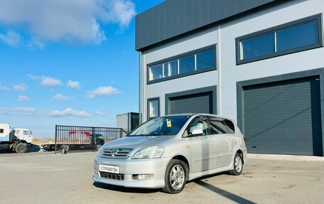 Toyota Ipsum II, 2003 год, 1 229 000 рублей, 2 фотография