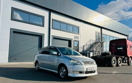 Toyota Ipsum II, 2003 год, 1 229 000 рублей, 8 фотография