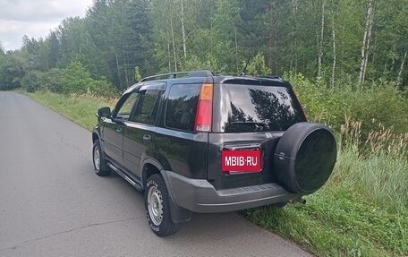 Honda CR-V IV, 1999 год, 595 000 рублей, 2 фотография