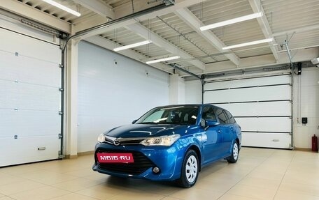 Toyota Corolla, 2015 год, 1 249 000 рублей, 2 фотография