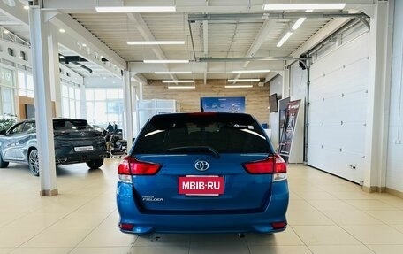 Toyota Corolla, 2015 год, 1 249 000 рублей, 5 фотография