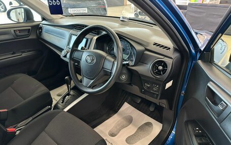 Toyota Corolla, 2015 год, 1 249 000 рублей, 10 фотография