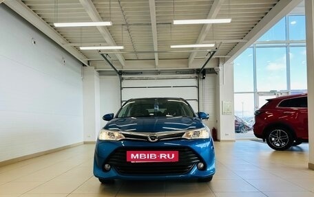 Toyota Corolla, 2015 год, 1 249 000 рублей, 9 фотография