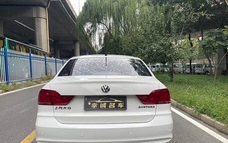 Volkswagen Santana, 2021 год, 1 050 000 рублей, 5 фотография