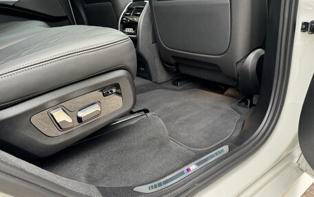 BMW X7, 2023 год, 16 760 000 рублей, 12 фотография