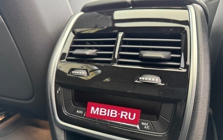 BMW X7, 2023 год, 16 760 000 рублей, 19 фотография