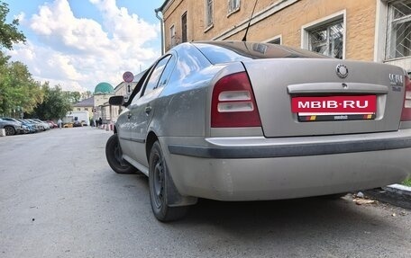 Skoda Octavia, 2008 год, 500 000 рублей, 3 фотография