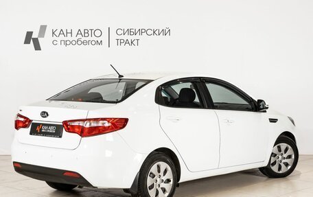 KIA Rio III рестайлинг, 2014 год, 964 600 рублей, 2 фотография