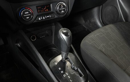 KIA Rio III рестайлинг, 2014 год, 964 600 рублей, 5 фотография