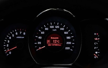 KIA Rio III рестайлинг, 2014 год, 964 600 рублей, 8 фотография
