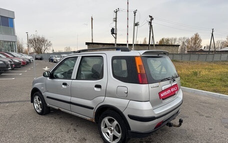 Suzuki Ignis II (HR), 2007 год, 400 000 рублей, 3 фотография