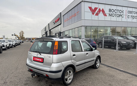 Suzuki Ignis II (HR), 2007 год, 400 000 рублей, 5 фотография