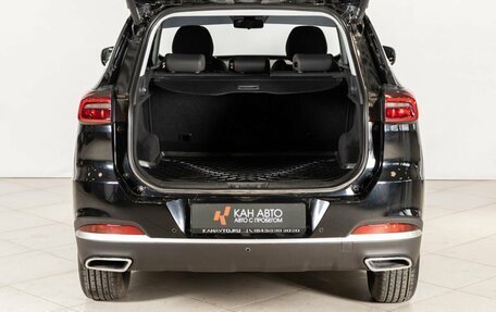 Chery Tiggo 7 Pro, 2023 год, 1 974 800 рублей, 4 фотография