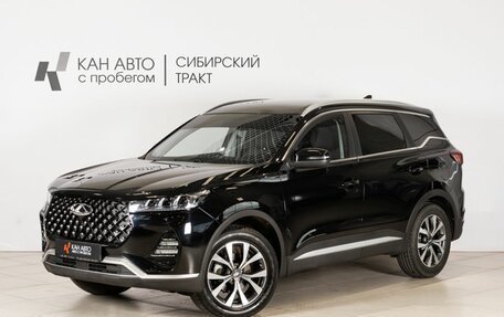 Chery Tiggo 7 Pro, 2023 год, 1 974 800 рублей, 5 фотография