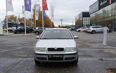 Skoda Octavia IV, 2007 год, 390 000 рублей, 6 фотография