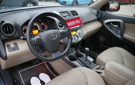 Toyota RAV4, 2011 год, 1 205 000 рублей, 7 фотография