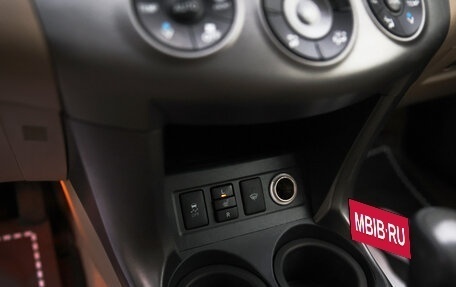 Toyota RAV4, 2011 год, 1 205 000 рублей, 10 фотография