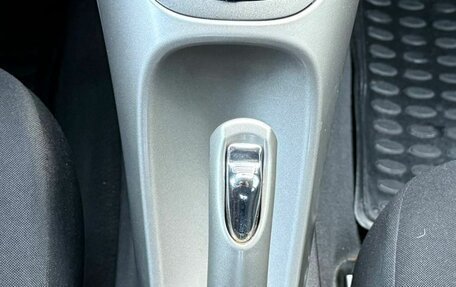 Toyota Auris II, 2008 год, 680 000 рублей, 9 фотография