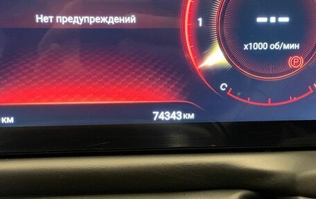 CheryExeed TXL, 2023 год, 2 630 000 рублей, 11 фотография