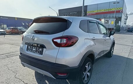 Renault Kaptur I рестайлинг, 2018 год, 1 439 995 рублей, 7 фотография