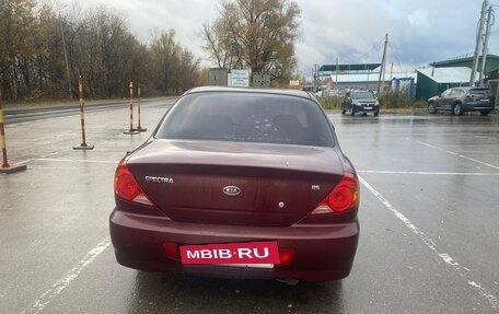 KIA Spectra II (LD), 2009 год, 240 000 рублей, 3 фотография