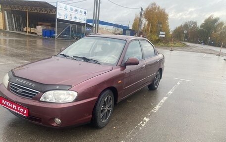 KIA Spectra II (LD), 2009 год, 240 000 рублей, 2 фотография