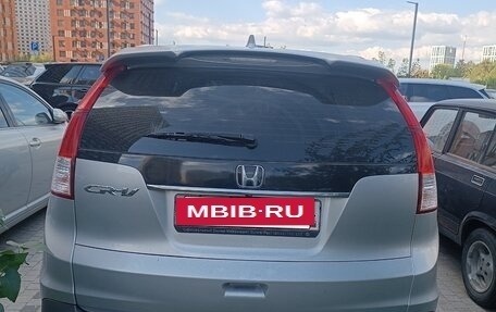 Honda CR-V IV, 2014 год, 1 890 000 рублей, 2 фотография