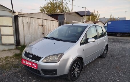 Ford Focus II рестайлинг, 2005 год, 380 000 рублей, 3 фотография