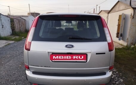 Ford Focus II рестайлинг, 2005 год, 380 000 рублей, 6 фотография