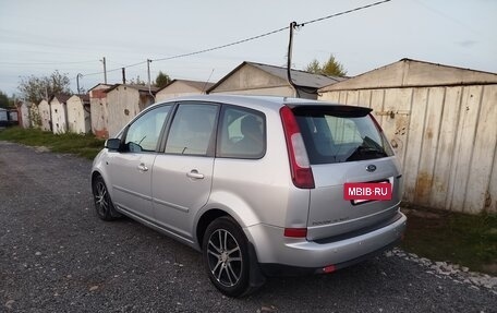 Ford Focus II рестайлинг, 2005 год, 380 000 рублей, 5 фотография