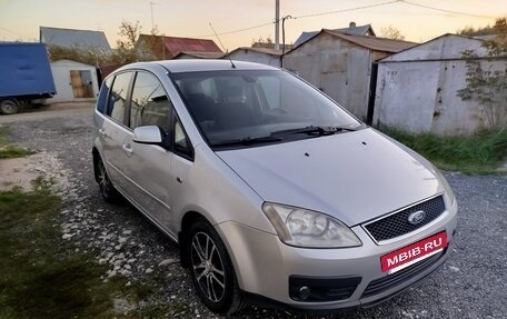 Ford Focus II рестайлинг, 2005 год, 380 000 рублей, 9 фотография