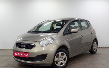 KIA Venga I, 2011 год, 990 000 рублей, 2 фотография