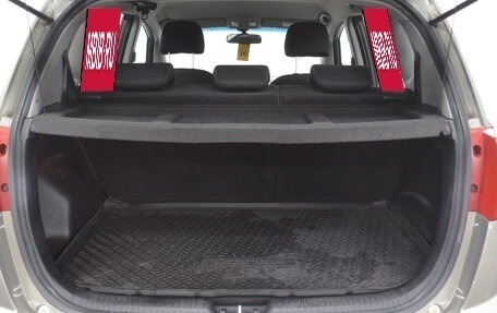 KIA Venga I, 2011 год, 990 000 рублей, 14 фотография