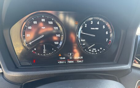 BMW X1, 2018 год, 2 310 000 рублей, 6 фотография