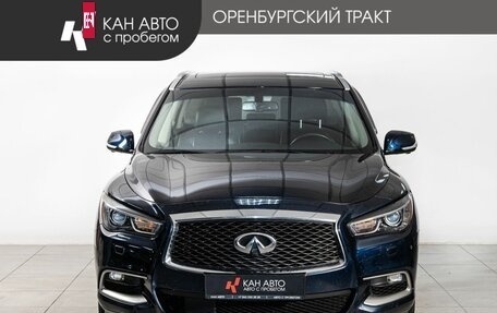 Infiniti QX60 I рестайлинг, 2018 год, 2 475 000 рублей, 2 фотография