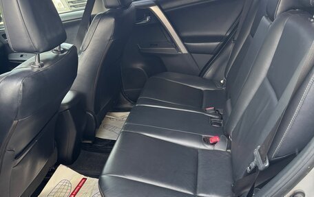 Toyota RAV4, 2013 год, 1 850 000 рублей, 4 фотография