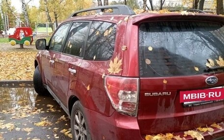 Subaru Forester, 2008 год, 764 000 рублей, 3 фотография