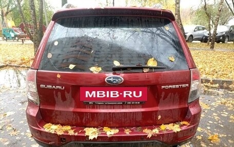 Subaru Forester, 2008 год, 764 000 рублей, 6 фотография