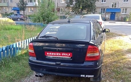 Opel Astra G, 1999 год, 250 000 рублей, 3 фотография