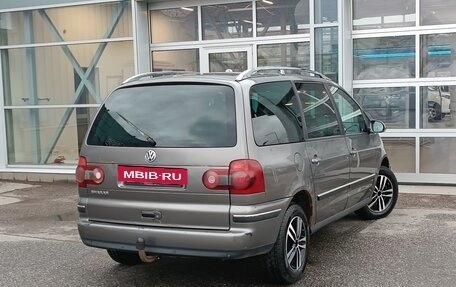 Volkswagen Sharan I рестайлинг, 2008 год, 499 000 рублей, 9 фотография