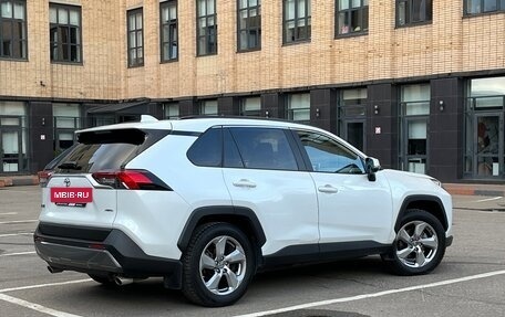 Toyota RAV4, 2022 год, 3 400 000 рублей, 2 фотография
