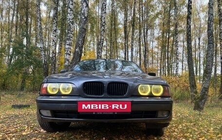 BMW 5 серия, 1996 год, 420 000 рублей, 3 фотография